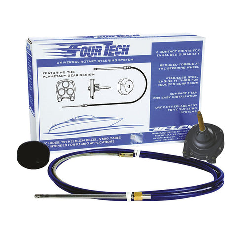 Uflex Fourtech 10' Mach Rotary Steering System w/Helm, Bezel & Cable Uflex Usa